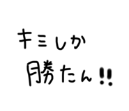 559087734