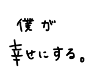 559087735
