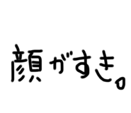 559087736