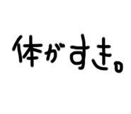 559087737