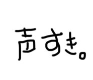 559087738