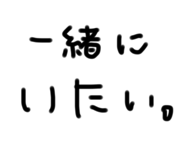 559087744