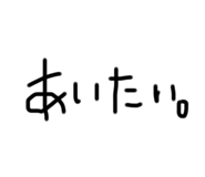 559087745