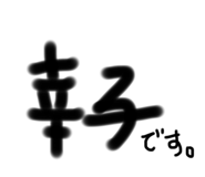 559087746