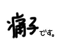 559087747