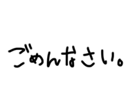 559087748