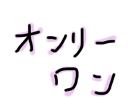 559087749