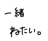 559087750