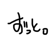 559087751