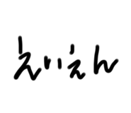 559087752