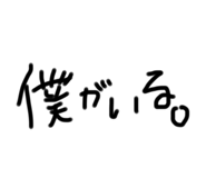 559087753
