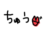559087754