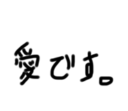 559087755