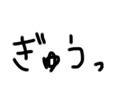 559087756