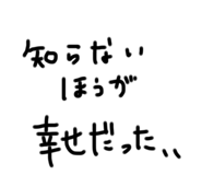 559087757