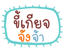 559091738