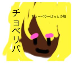 559092192
