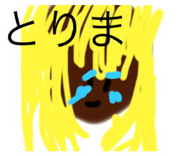 559092196