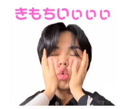 559096782