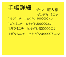 559100881