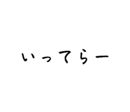 559103144