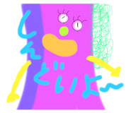 559104813