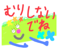 559104815