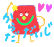 559104817