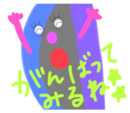 559104823