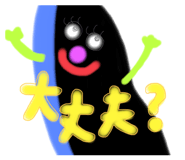 559104826
