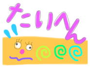 559104832