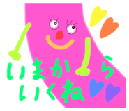559104835