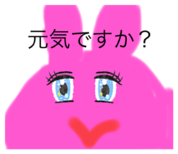 559116378