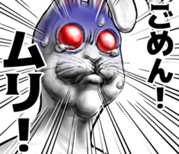 559125501