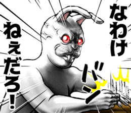 559125503