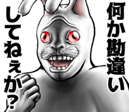 559125510
