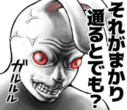 559125518
