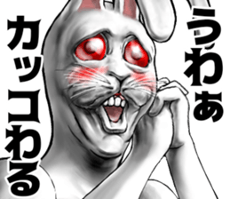 559125520