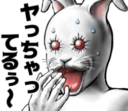 559125526