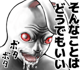 559125528