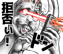 559125529