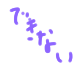 559125664