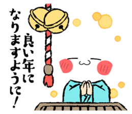 Motimaru stamps stage 4 | Yabe-LINE貼圖代購 | 台灣No.1,最便宜高效率的代購網