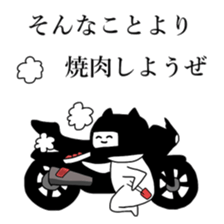 5592409