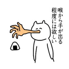 5592423