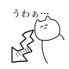 5592426