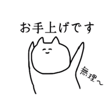 5592427