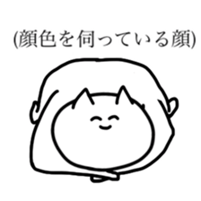 5592438