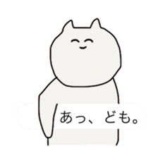 5592440