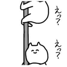5592442